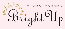 ボディメンテナンスサロン Bright Up